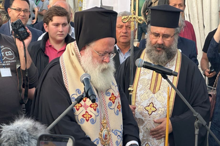 Μητροπολίτης Ιεραπετρα Σητεία Κύριλλος