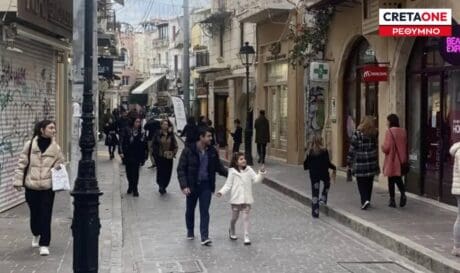 ΡΕΘΥΜΝΟ ΑΓΟΡΑ
