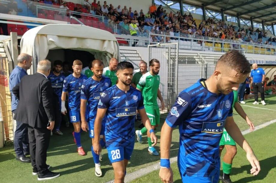 Super League 2