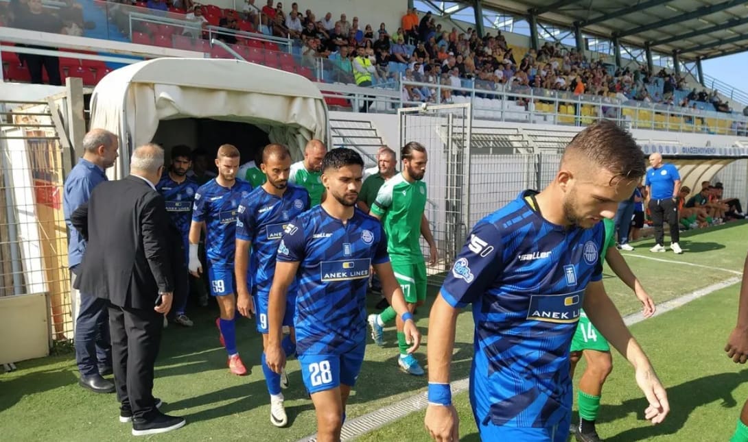Super League 2