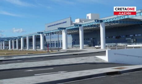 Αεροδρόμιο Σητείας