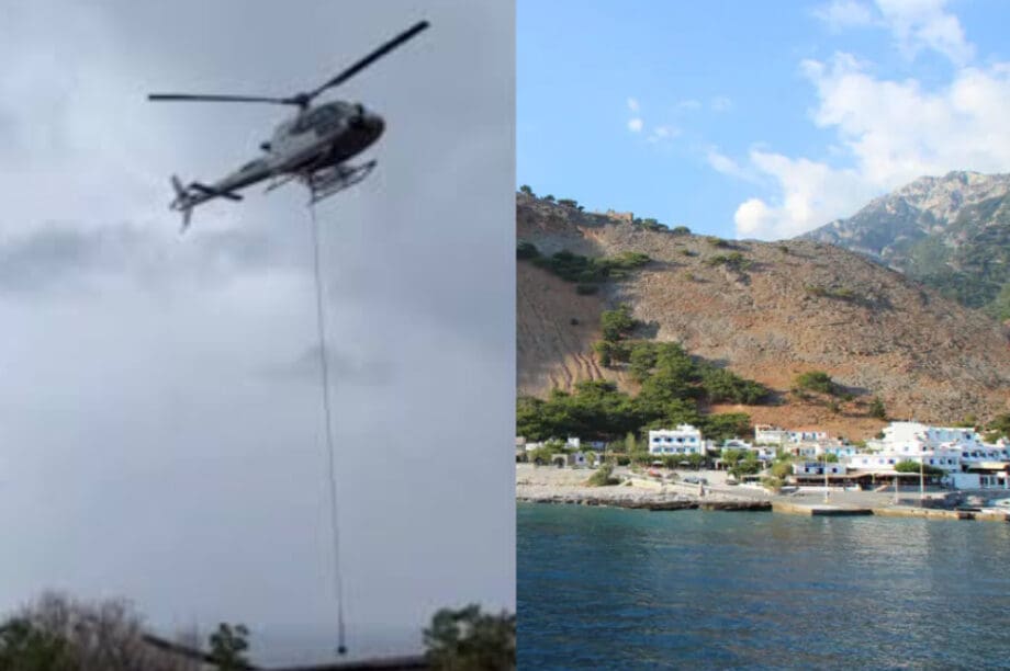 Αγία Ρουμέλη