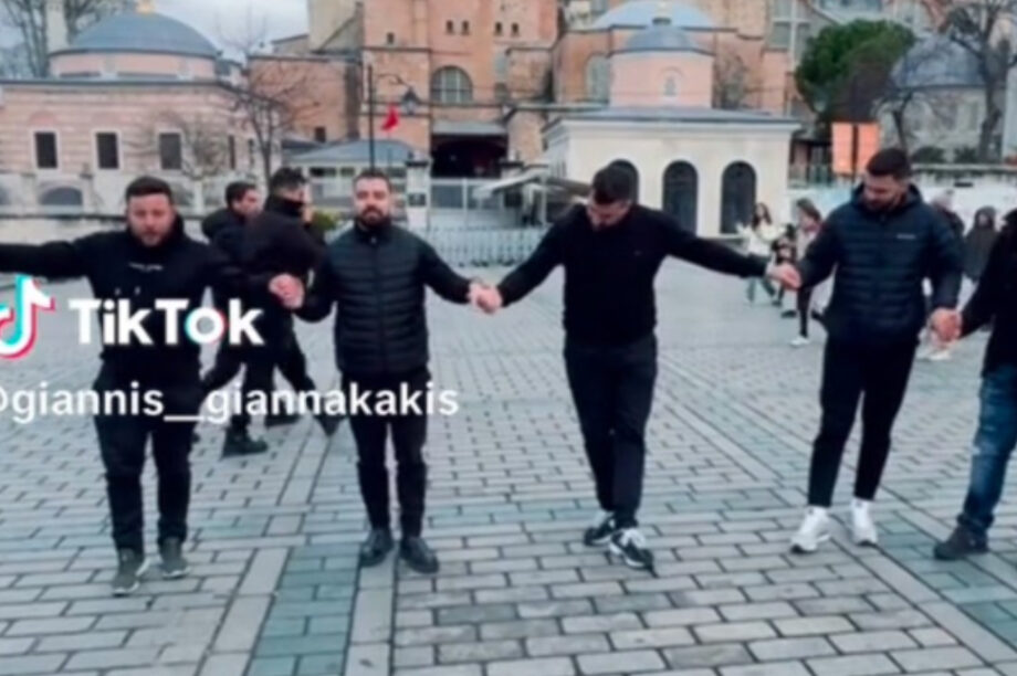 Αγιά Σοφιά