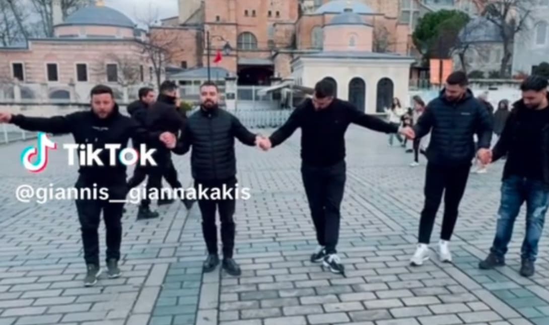 Αγιά Σοφιά