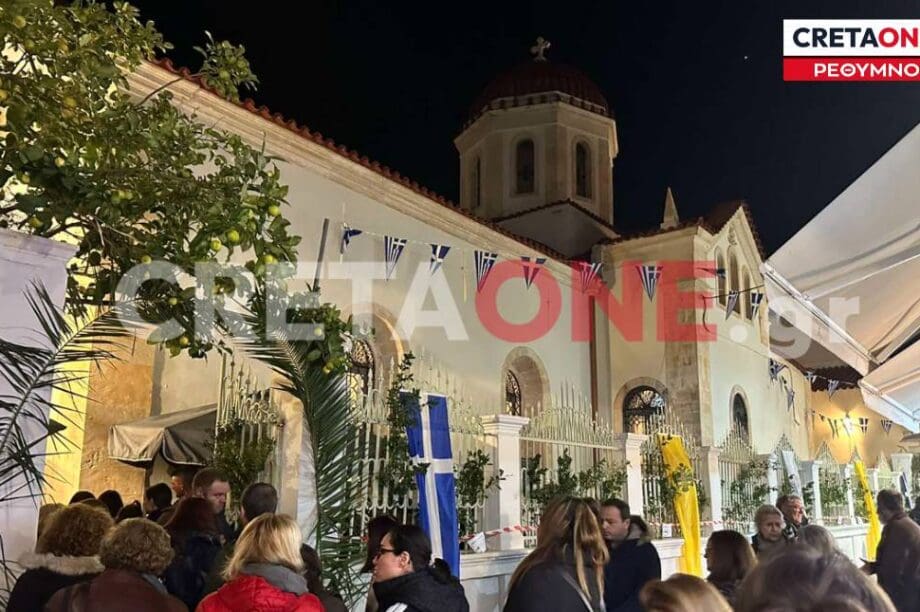 αγια βαρβαρα ρεθυμνο