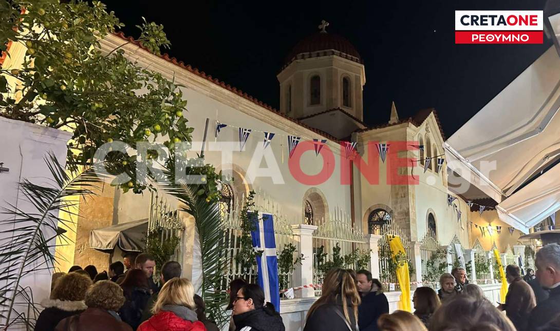 αγια βαρβαρα ρεθυμνο