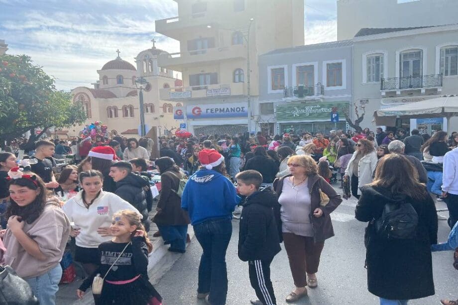 Άγιος Νικόλαος