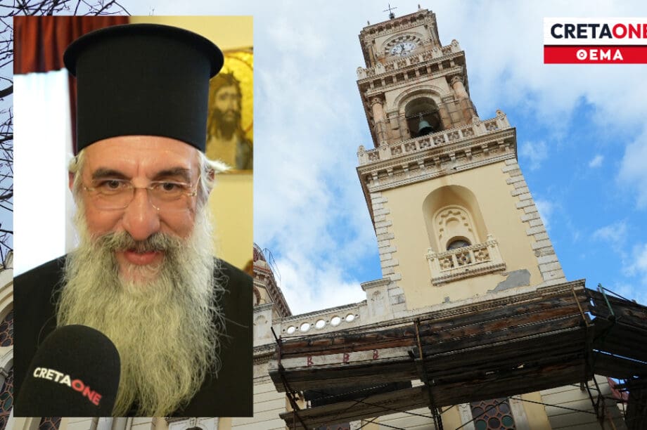 Ο Άγιος Μηνάς και η πορεία των έργων μετά την υπογραφή της σύμβασης