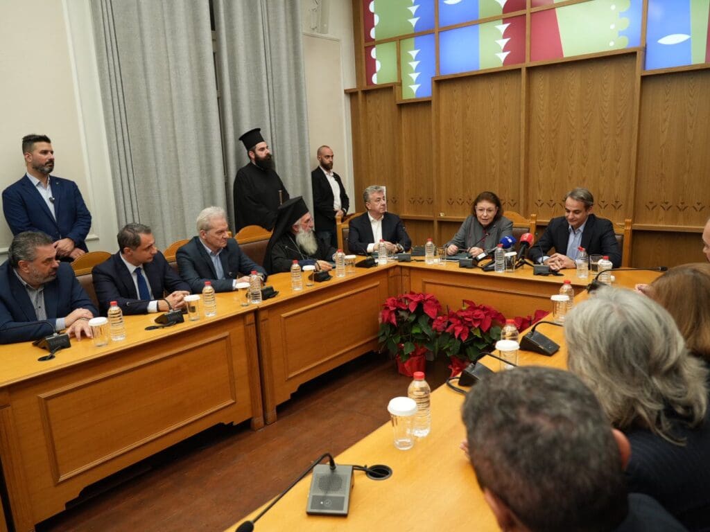 Άγιος Μηνάς σύμβαση