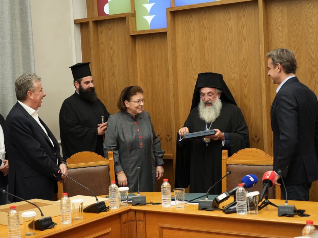 Αγιος Μηνάς σύμβαση