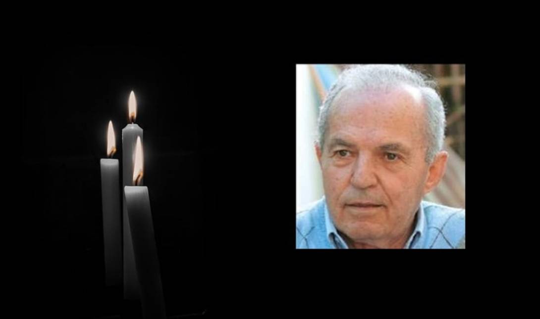 Μανώλη Αναγνωστάκη Γεράνι
