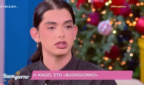 Angel