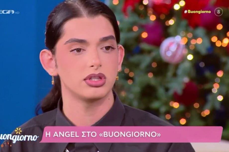 Angel