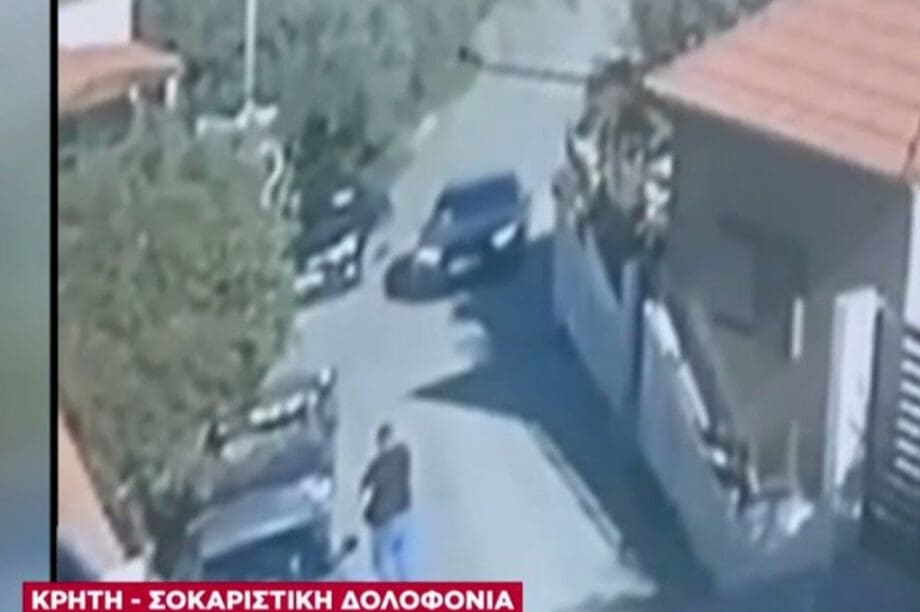 ΑΝΩΠΟΛΗ