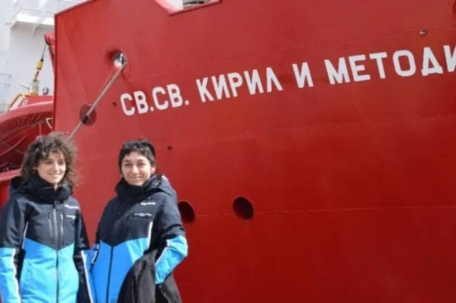 Ανταρκτική Πολυτεχνείο Κρήτης