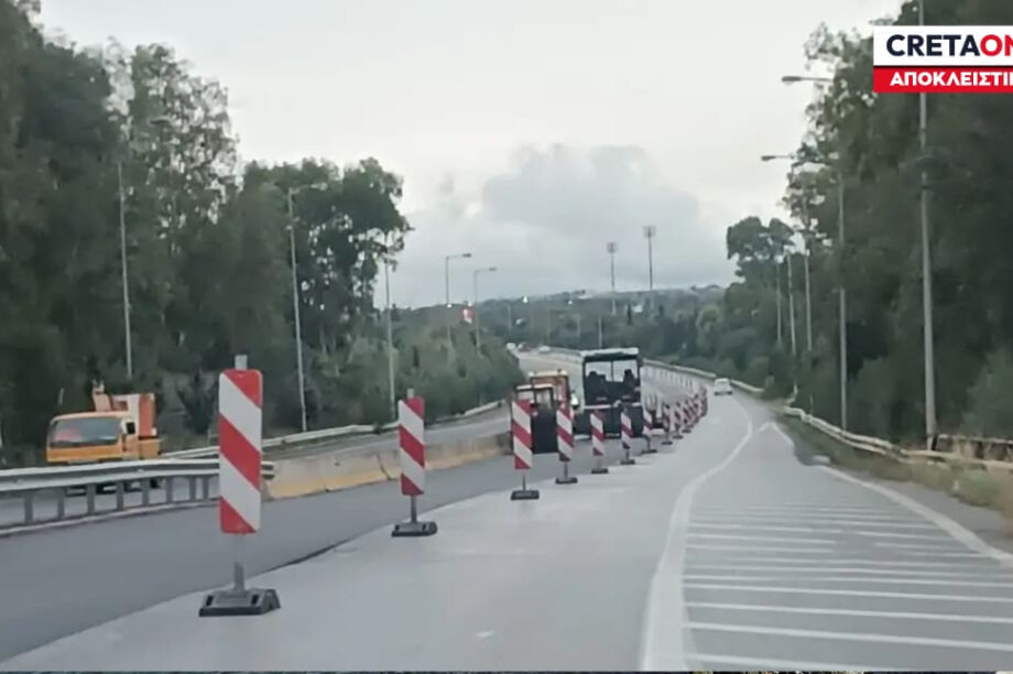 αποζημιώσεις ΒΟΑΚ αποκλειστικό