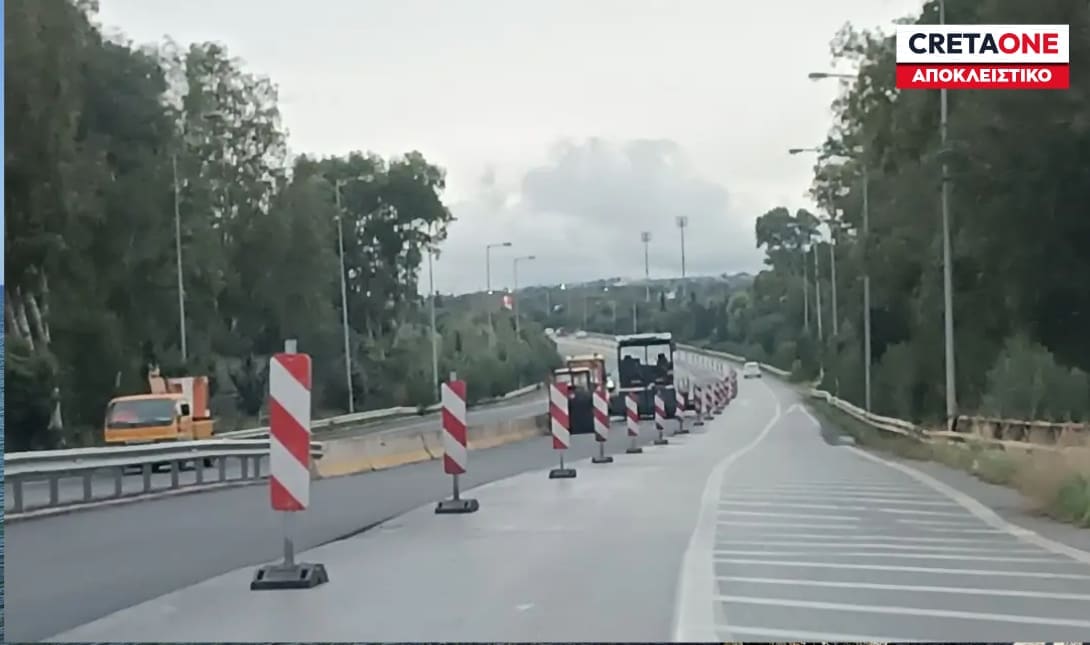 αποζημιώσεις ΒΟΑΚ αποκλειστικό