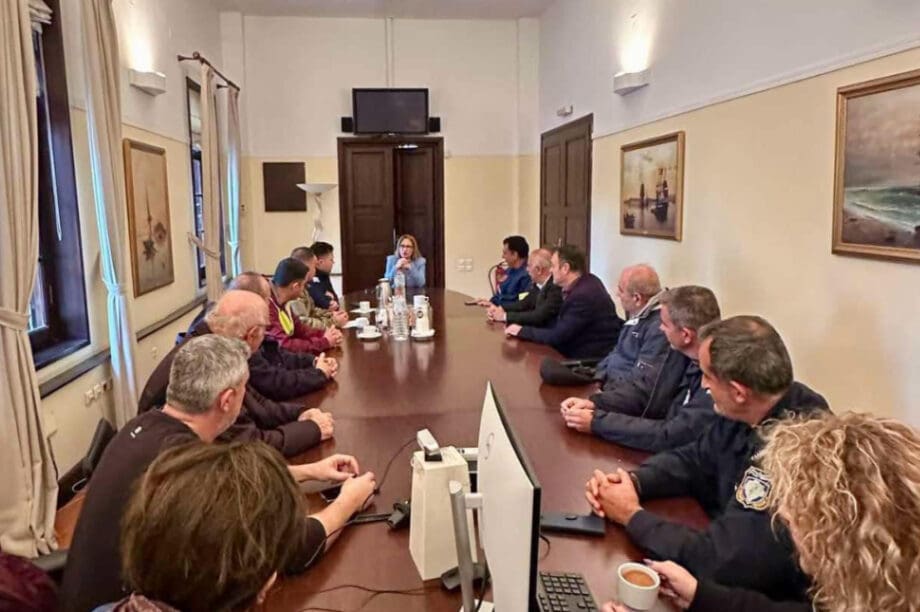 αποκεντρωμενη
