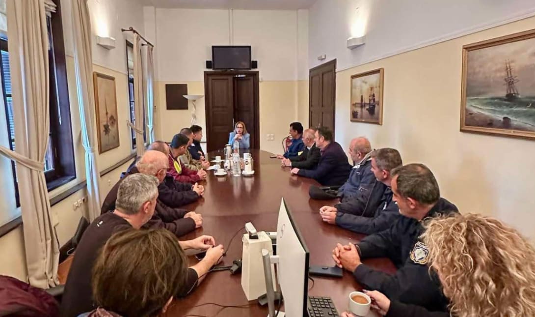 αποκεντρωμενη
