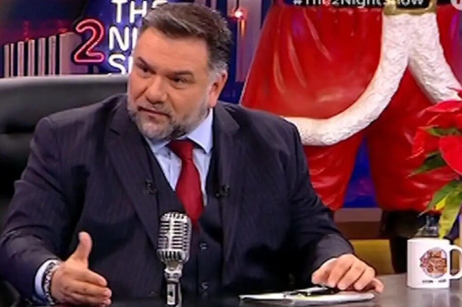 ΑΡΝΑΟΥΤΟΓΛΟΥ