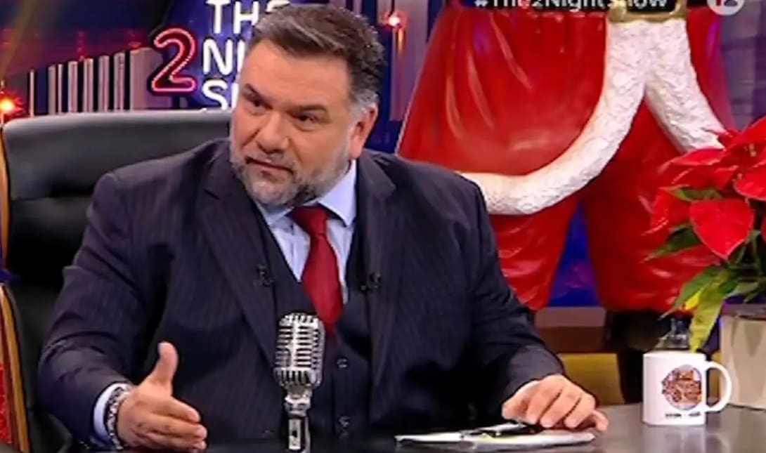 ΑΡΝΑΟΥΤΟΓΛΟΥ