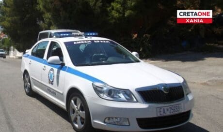 Αστυνομία Χανια