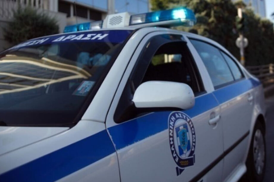 Ληστεία Θεσσαλονίκη αστυνομια