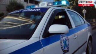 αστυνομία Λασίθι Ιεράπετρα Σητεία