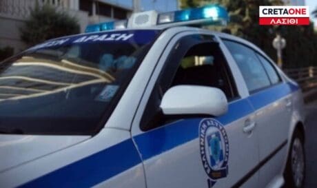 αστυνομία Λασίθι Ιεράπετρα Σητεία