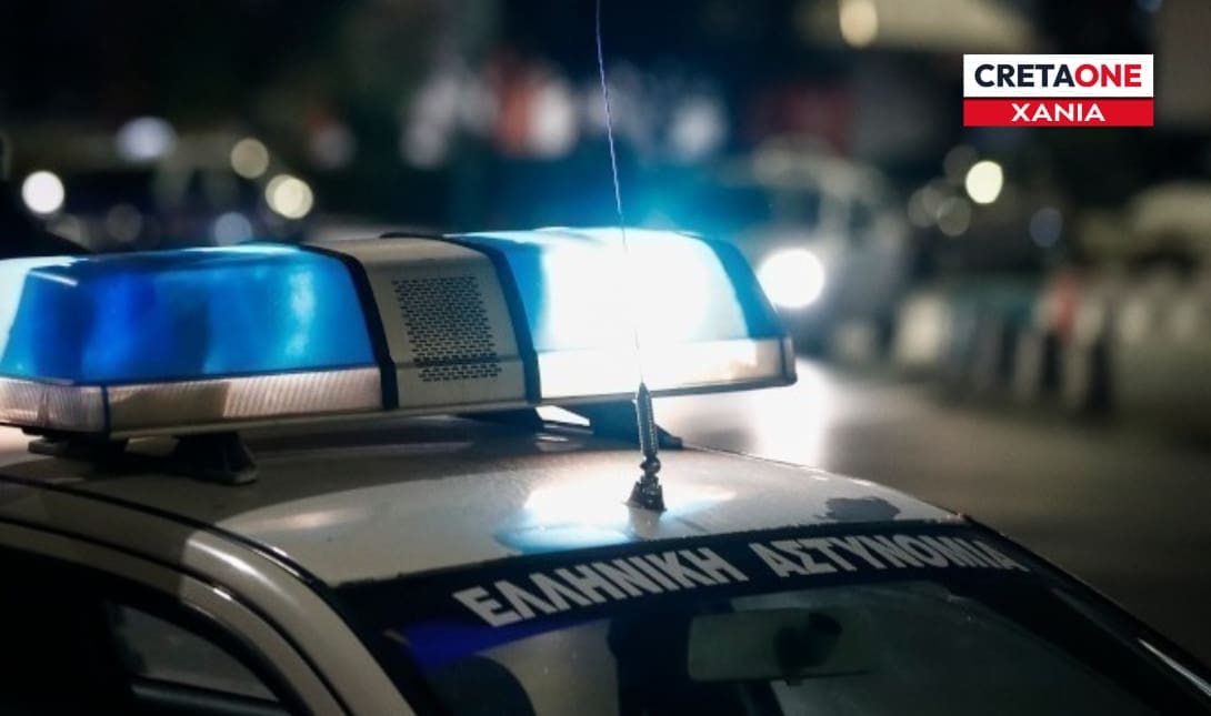 Αστυνομία Χανιά Κίσαμος 55χρονος