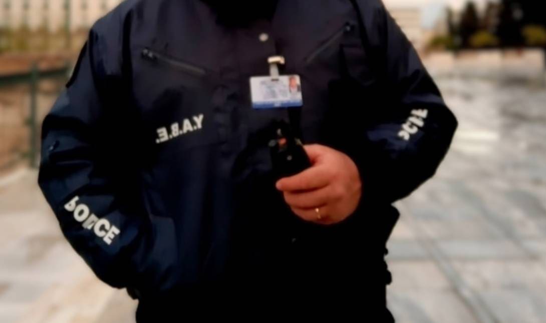 αστυνομικός Βουλή