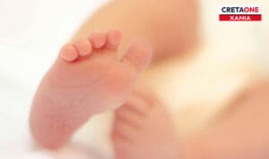 Κρήτη: Κοριτσάκι το πρώτο μωρό του 2026 στα Χανιά