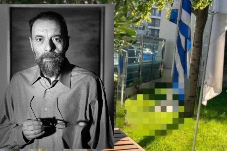 Γιάννη Βλαστάρη