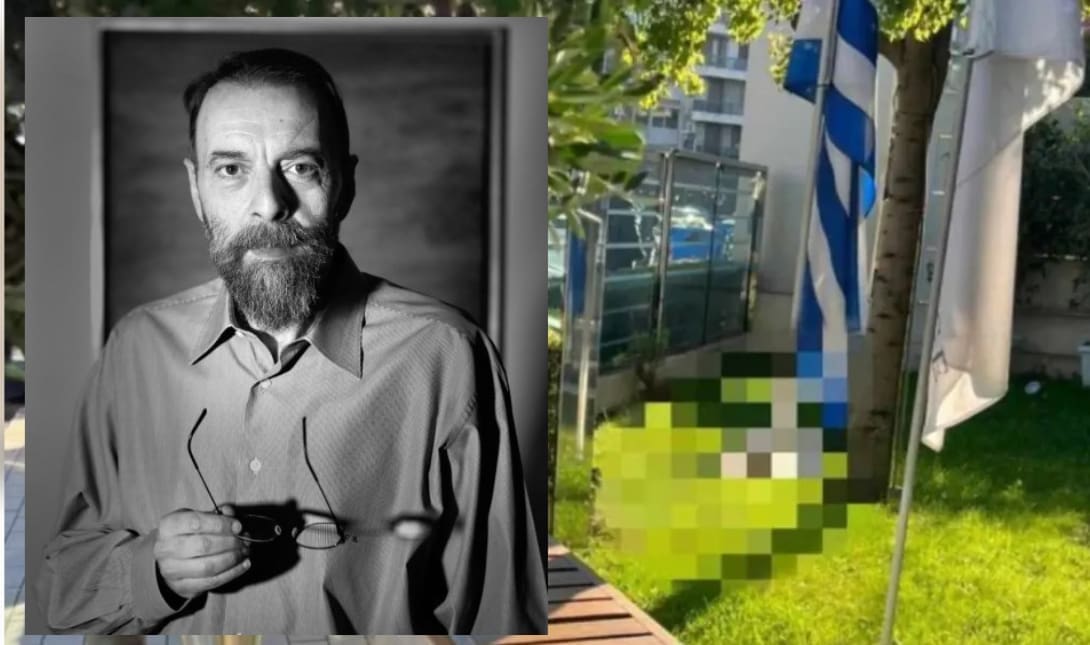 Γιάννη Βλαστάρη