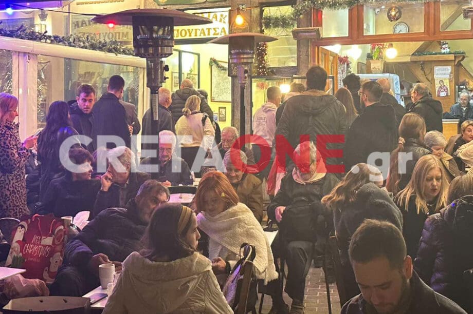 Κοσμοσυρροή για την παραδοσιακή μπουγάτσα