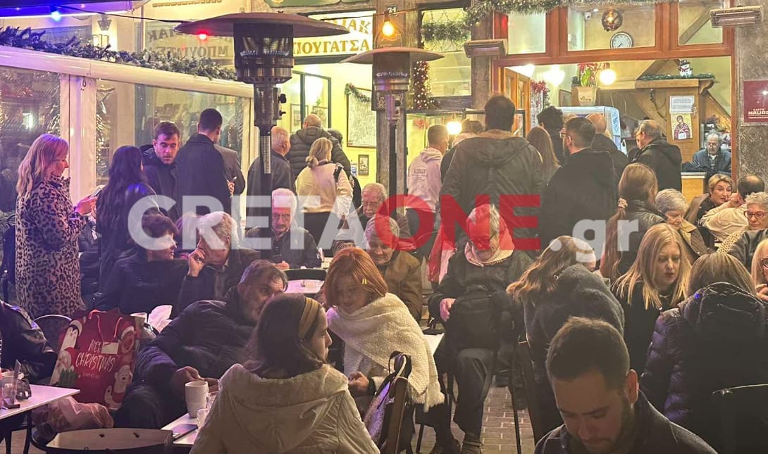 Κοσμοσυρροή για την παραδοσιακή μπουγάτσα