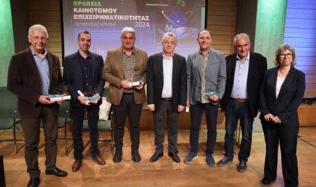 Σταύρος Αρναουτάκης