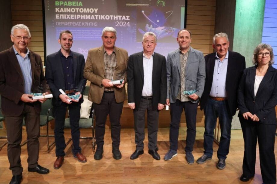Σταύρος Αρναουτάκης