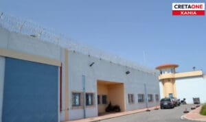 Χανιά: Ναρκωτικά στις φυλακές Αγυιάς – Είχαν κρύψει την ηρωίνη στα μαγειρεία