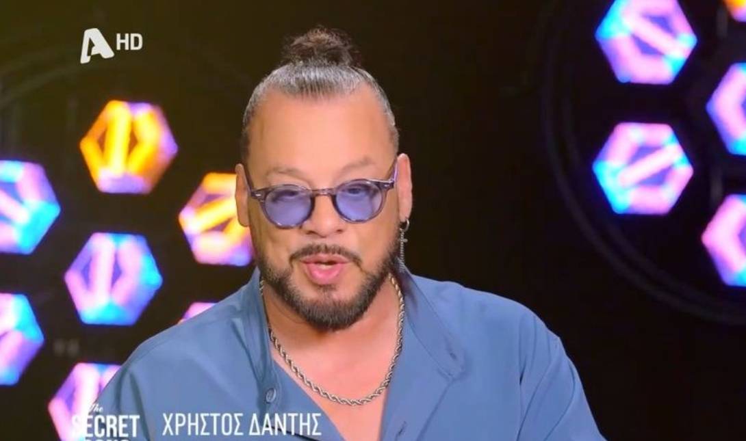 Δάντης