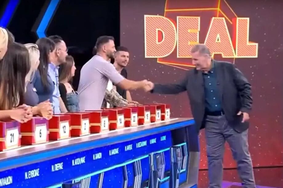 Deal