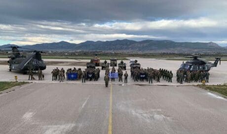 Επιχειρησιακή Αξιολόγηση Μονάδας Αεροπορικών Ειδικών Επιχειρήσεων