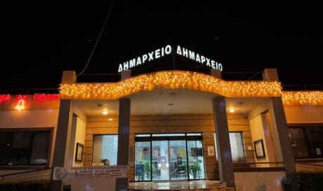 δσημος πλατανια