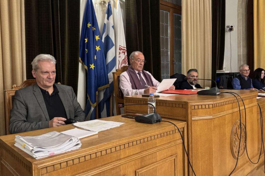Ηράκλειο