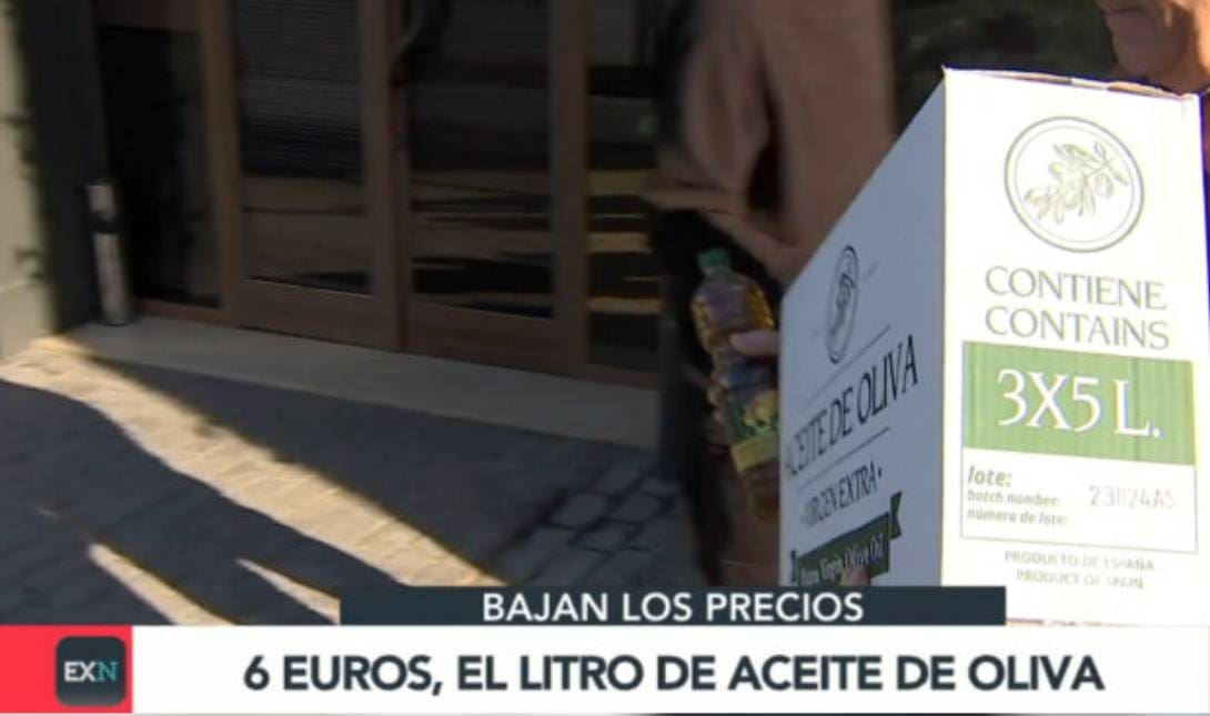 ελαιόλαδο