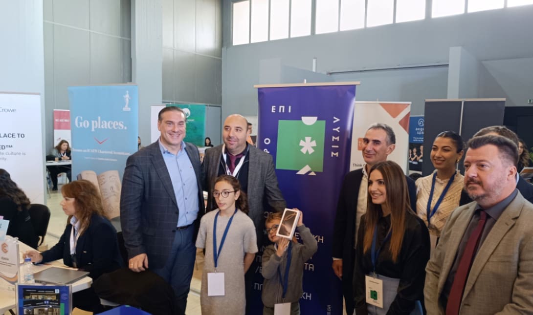 ΕΛΜΕΠΑ