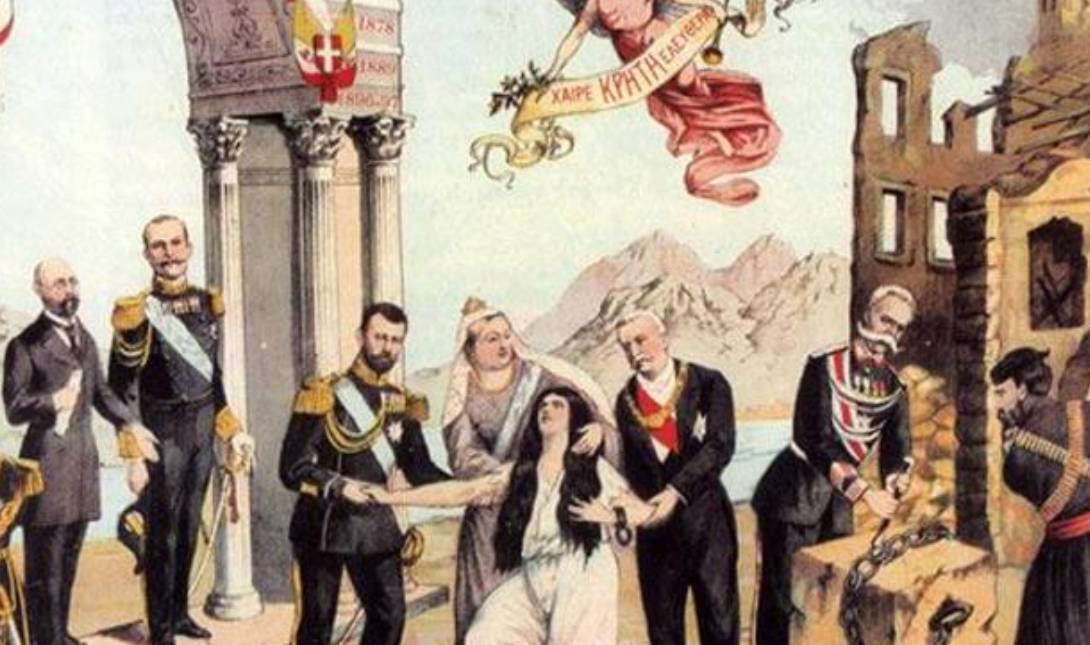 Σαν σήμερα Κρήτη