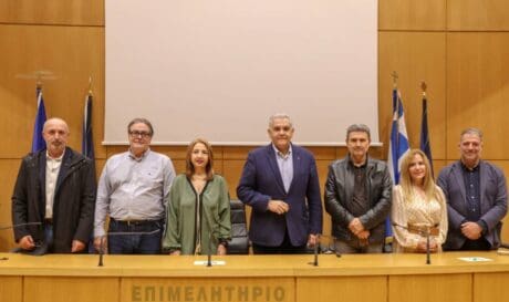 Επιμελητήριο Ηρακλείου