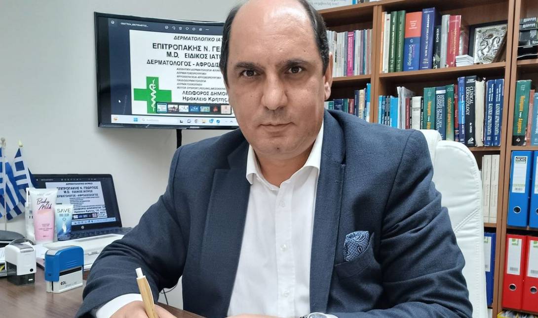 Επιτροπάκης