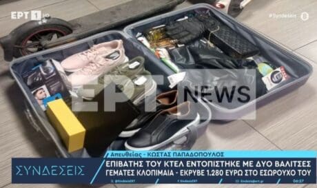 κτελ